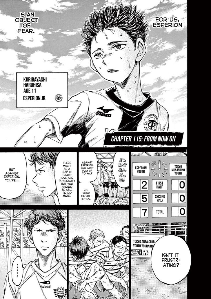 Ao Ashi, Chapter 115 image 03